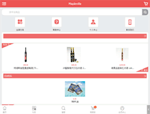 Tablet Screenshot of cityenglish.org